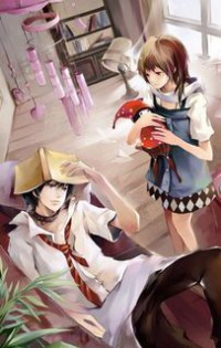 同妻日记