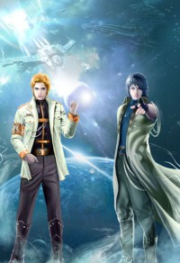 寝室410+老师请和我交往+盲人按*摩+生日快乐+ 报应+(DMMD同人/挪椅子X苍叶)感受你