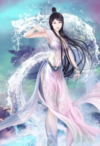 我的七個師姐貌美如花