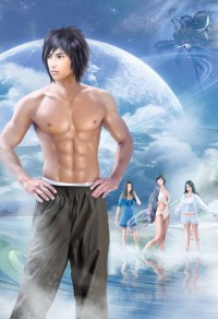 神醫嫡女：太子，慢走不送